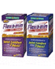 Flex-A-Min&reg;