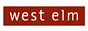 West Elm coupon codes