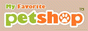 My Favorite Pet Shop coupon codes