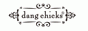 Dang Chicks coupon codes