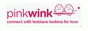 pinkwink coupon codes