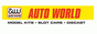 Auto World Store coupon codes
