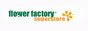 The Flower Factory coupon codes