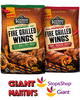 Cooked Perfect® Fire Grilled Wings