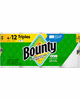 1 off 1 Walgreens Coupon