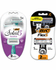 $2 off 1 Walgreens Coupon